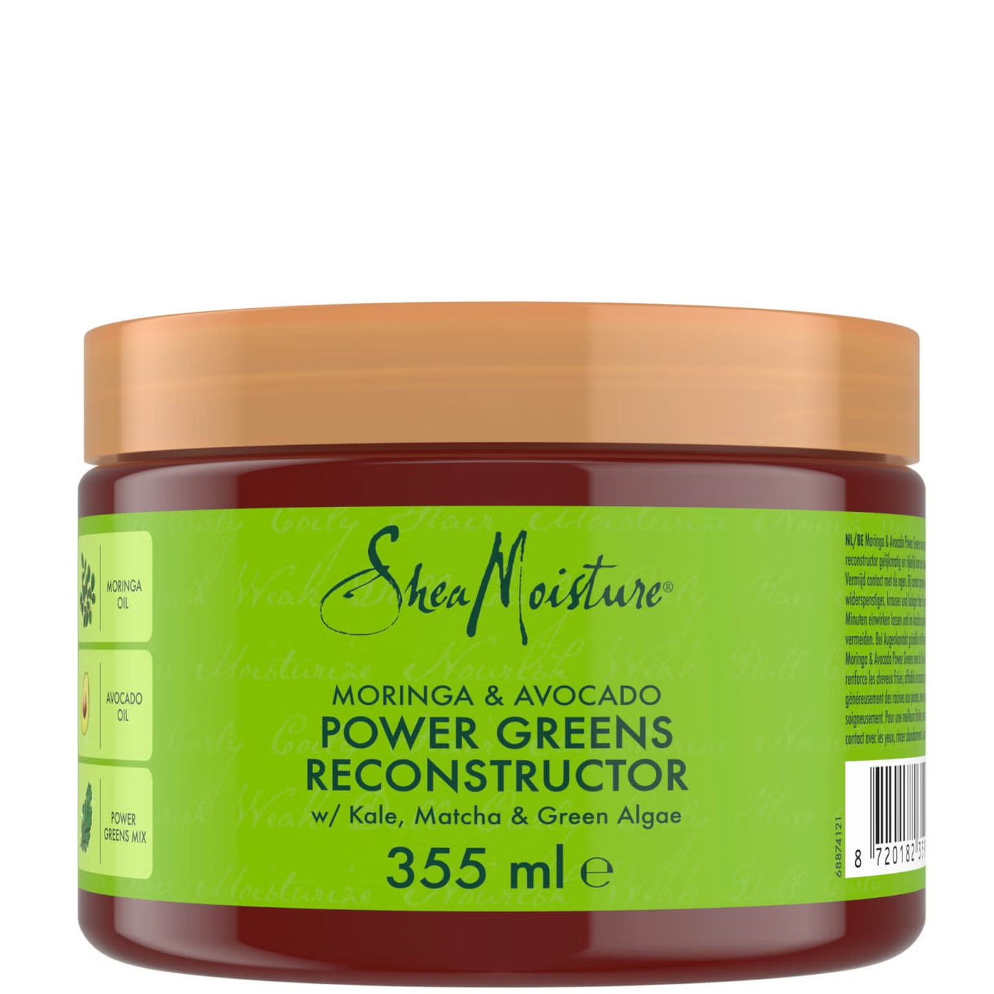 Shea Moisture Moringa & Avocado Power Greens Reconstructor- Curl Care