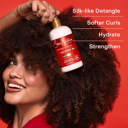 Shea Moisture Kalahari Melon Oil Curl Stretch Conditioner
